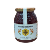 Miel Multifloral Abella Mestra | Natural y Artesanal